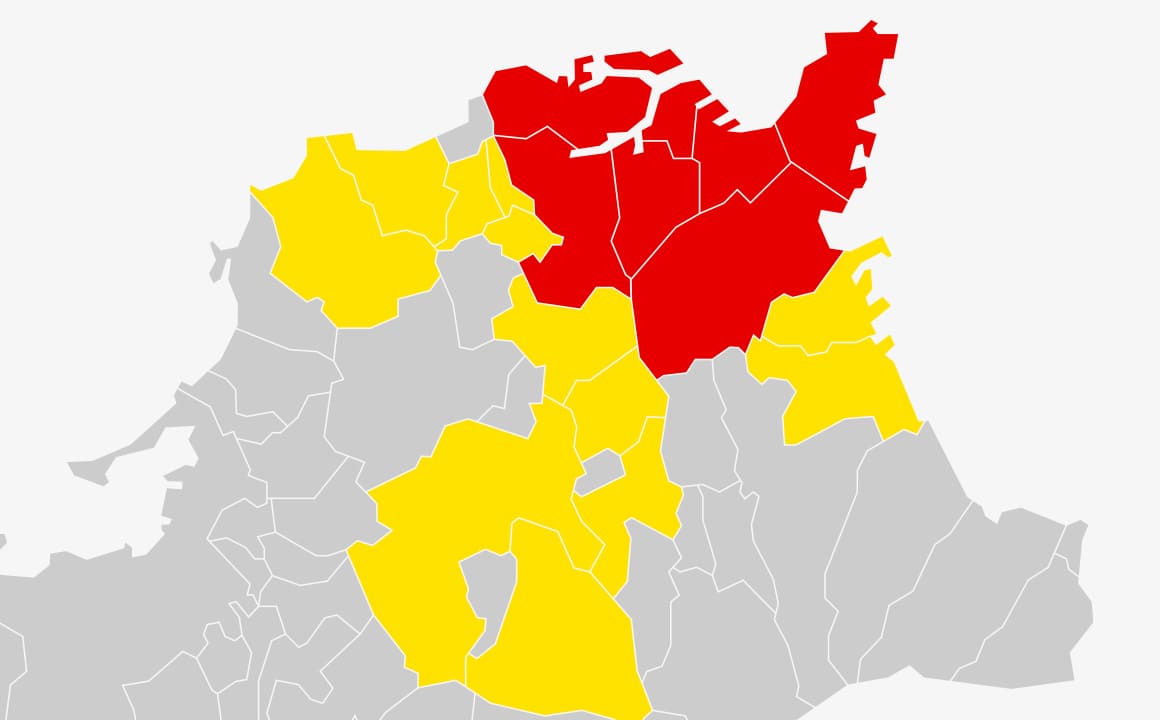北九州市八幡西区を中心とした出張対応エリア